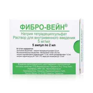 Фибро-Вейн, 0.5%, раствор для инъекций, 2 мл, 5 шт. фото