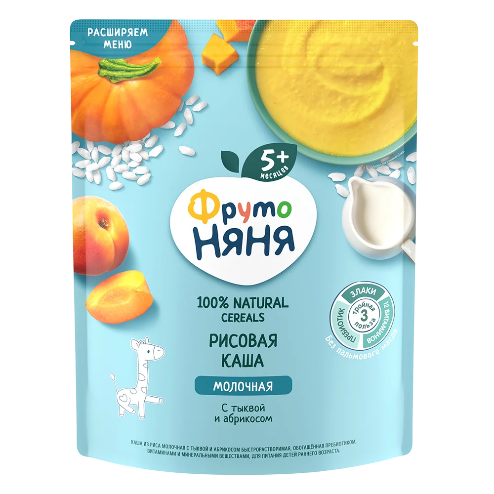 Фрутоняня каша молочная рисовая, каша, 200 г, 1 шт, тыква + абрикос фото
