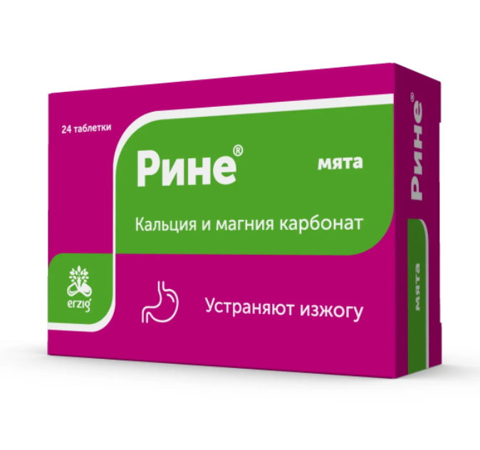 Рине, 1000 мг, таблетки жевательные, 24 шт, мята фото