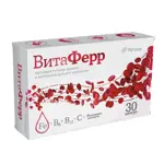 ВитаФерр, капсулы, 30 шт. фото 2