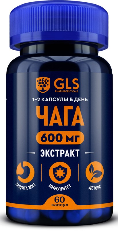 GLS Чага, капсулы, 60 шт. фото