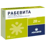 Рабевита, 20 мг, таблетки, покрытые кишечнорастворимой оболочкой, 28 шт. фото