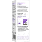 Evalar cosmetics Карнозин сыворотка для лица регенерирующая, сыворотка, 30 мл, 1 шт. фото 3