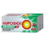 Нурофен Экспресс, 200 мг, капсулы, 24 шт. фото