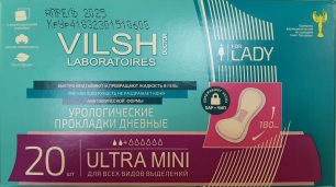 Dr Vilsh for lady Прокладки урологические ультра мини, прокладки урологические, 20 шт. фото