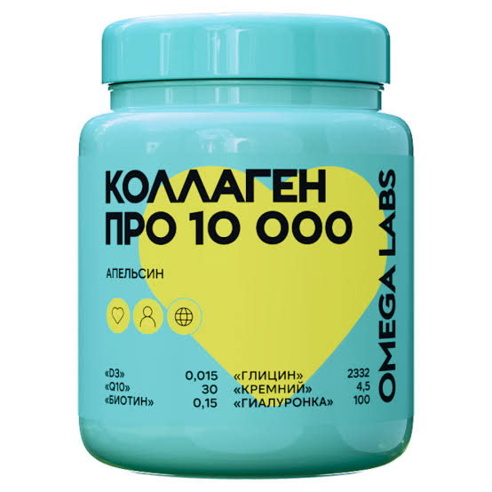 Omega Labs Коллаген про 10000, порошок для приготовления раствора для приема внутрь, 280 г, 1 шт. фото