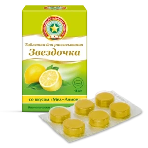 Звездочка, 2.4 г, таблетки для рассасывания, 18 шт, мед + лимон фото