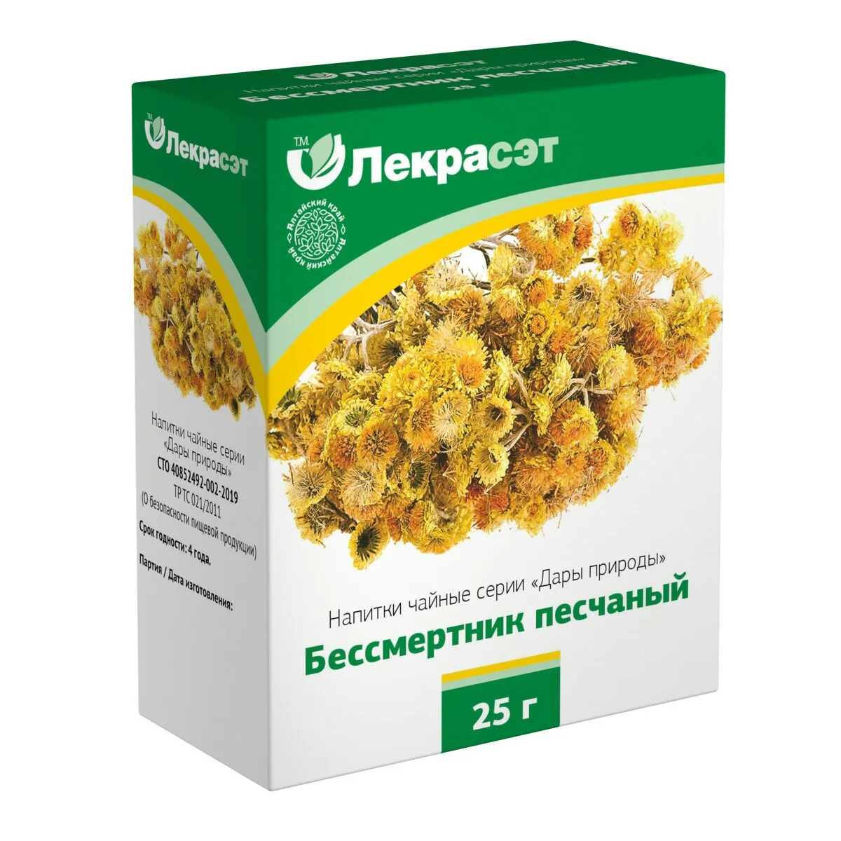 Бессмертника песчаного цветки, фиточай, 25 г, 1 шт. фото