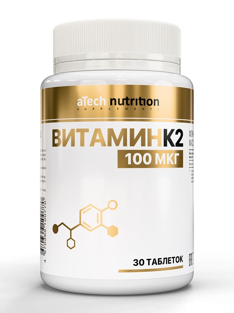 Atech nutrition Витамин K2, таблетки, 30 шт. фото