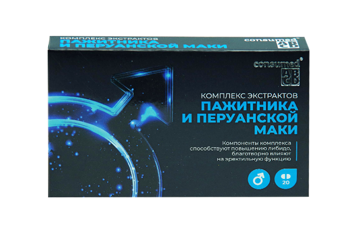 Консумед Комплекс экстрактов пажитника и перуанской маки для потенции, капсулы, 20 шт. фото
