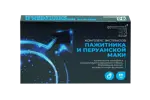 Консумед Комплекс экстрактов пажитника и перуанской маки для потенции, капсулы, 20 шт. фото