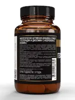 Atech nutrition premium Гесперидин и диосмин, таблетки, 60 шт. фото 3