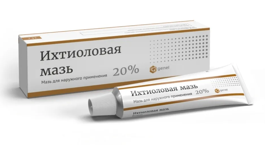 Ихтиоловая мазь, 20%, мазь для наружного применения, 25 г, 1 шт, туба фото