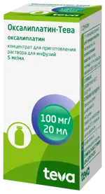 Оксалиплатин-Тева, 5 мг/мл, концентрат для приготовления раствора для инфузий, 20 мл, 1 шт. фото