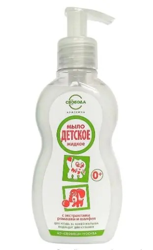 Свобода Мыло жидкое детское, мыло жидкое, 250 мл, 1 шт, для детей с рождения фото