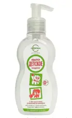 Свобода Мыло жидкое детское, мыло жидкое, 250 мл, 1 шт, для детей с рождения фото