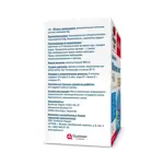 Доппельгерц Магния хелат + В6, капсулы, 60 шт. фото 3