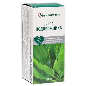 Сердце Континента сироп подорожника, сироп, 150 мл, 1 шт. фото