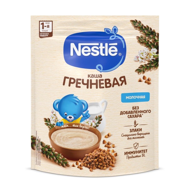 Nestle каша молочная гречневая, каша, 200 г, 1 шт. фото