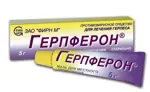 Герпферон, мазь для местного и наружного применения, 5 г, 1 шт. фото