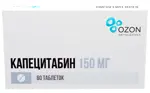 Капецитабин, 150 мг, таблетки, покрытые пленочной оболочкой, 60 шт. фото