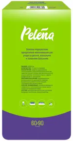 Pelena Пеленки одноразовые впитывающие, 60 см х 90 см, 10 шт. фото 2