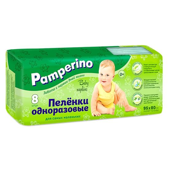 Pamperino Пеленки детские впитывающие, 95 см x 80 см, 8 шт. фото