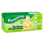 Pamperino Пеленки детские впитывающие, 95 см x 80 см, 8 шт. фото