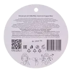 Holly Polly Ice Ice Baby Бальзам для губ, бальзам для губ, 4.8 г, 1 шт, сладкая мята фото 2