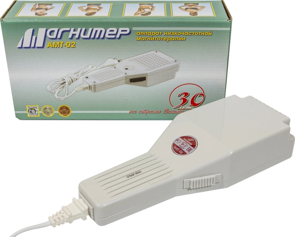 АМТ-02 Аппарат Магнитер, аппарат магнитотерапевтический низкочастотный, 1 шт. фото