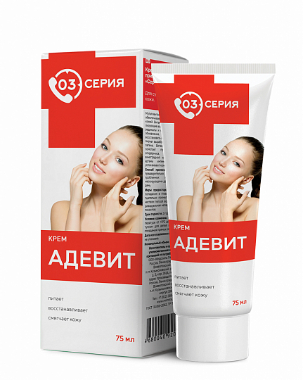 Серия 03 АДЕвит, крем для лица и тела, 75 мл, 1 шт. фото