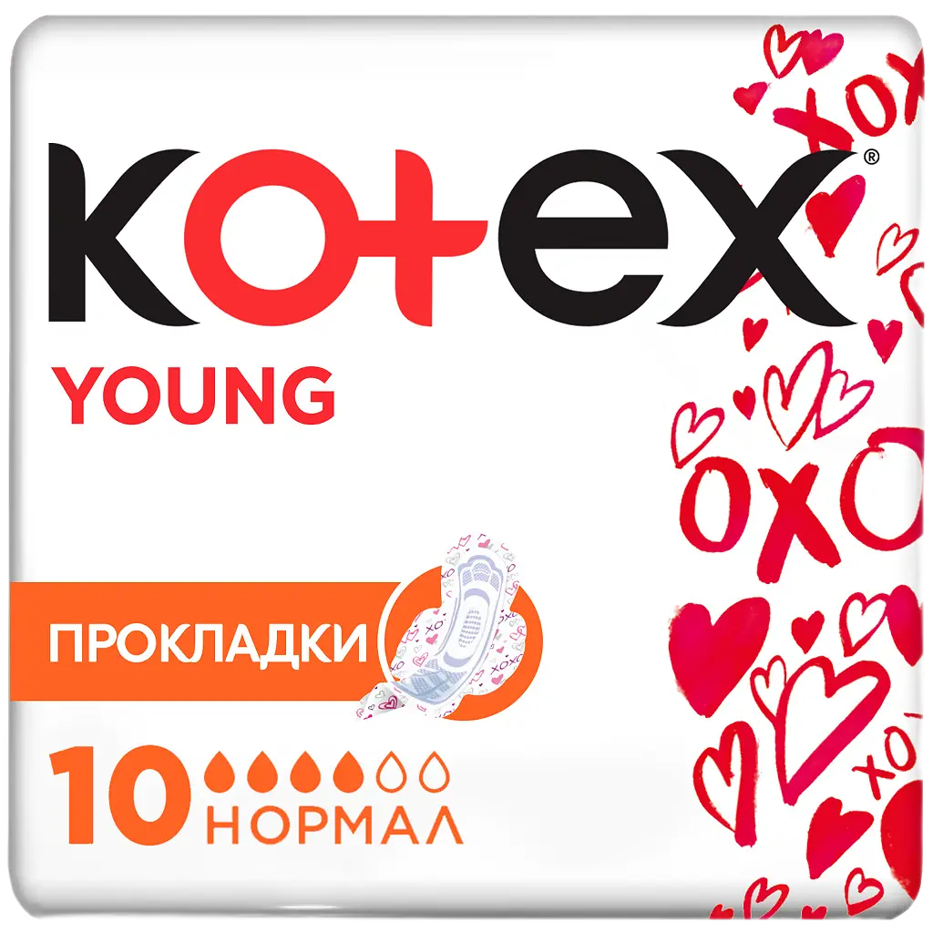 Kotex Young Normal Прокладки, прокладки гигиенические, 10 шт, поверхность сеточка фото