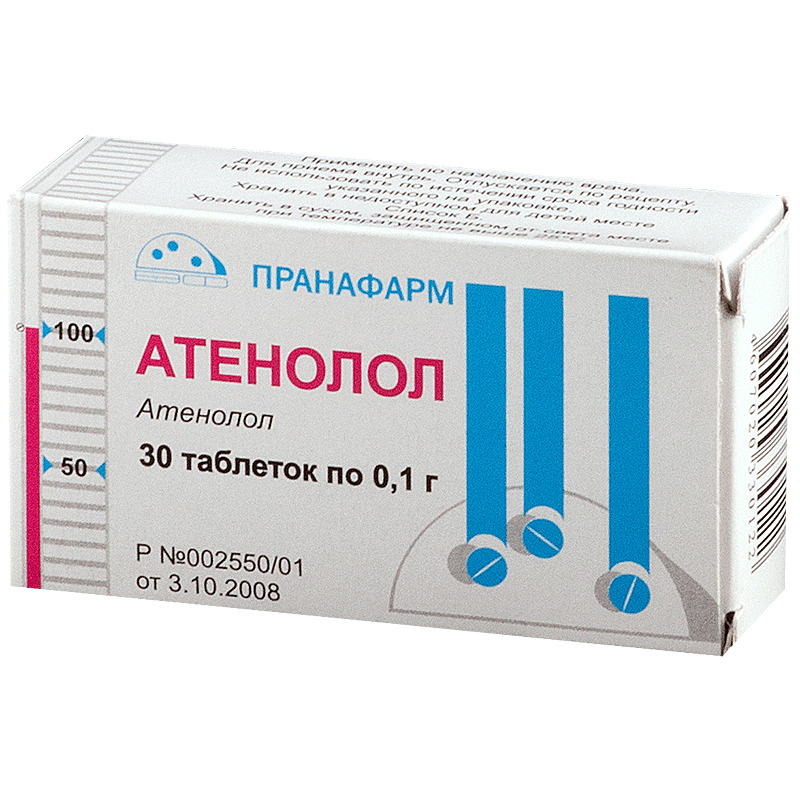 Атенолол, 100 мг, таблетки, 30 шт. фото