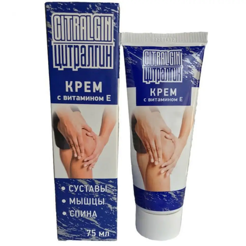 Цитралгин, крем для массажа, 75 мл, 1 шт. фото