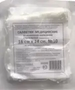 Салфетка медицинская, 16 см х 14 см, салфетки стерильные, 10 шт, нетканая основа фото