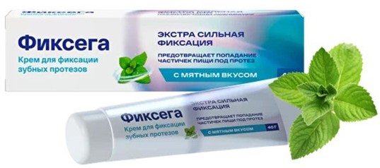 Фиксега Крем для фиксации зубных протезов, крем, 40 г, 1 шт, мятный вкус, экстра-сильный фото