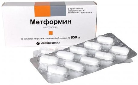 Метформин, 850 мг, таблетки, покрытые пленочной оболочкой, 30 шт. фото