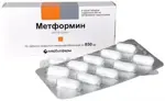 Метформин, 850 мг, таблетки, покрытые пленочной оболочкой, 30 шт. фото
