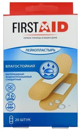 Ферстэйд Пластырь бактерицидный влагостойкий, 1.9 см х 7.2 см, пластырь, 20 шт, воздухопроницаемые фото