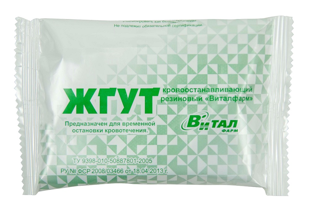Виталфарм жгут кровоостанавливающий резиновый, 1 шт. фото