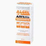 Алгель максимум дезодорант-антиперспирант, 50 мл, 1 шт. фото