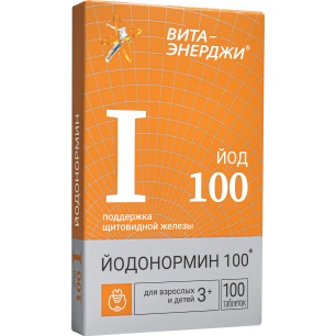 Вита-энерджи йодонормин, 100 мкг, таблетки, 100 шт. фото