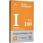 Вита-энерджи йодонормин, 100 мкг, таблетки, 100 шт. фото