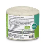 Клинса Бинт эластичный компрессионный Интекс-смарт, 8 см х 3 м, 1 шт, с двумя фиксаторами, высокой растяжимости фото
