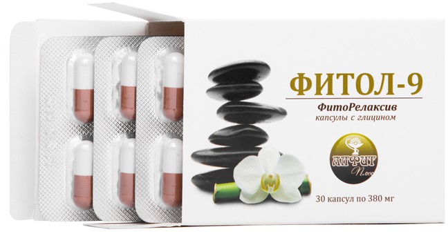 Фитосбор Фитол-9 ФитоРелаксив, 450 мг, капсулы, 30 шт. фото