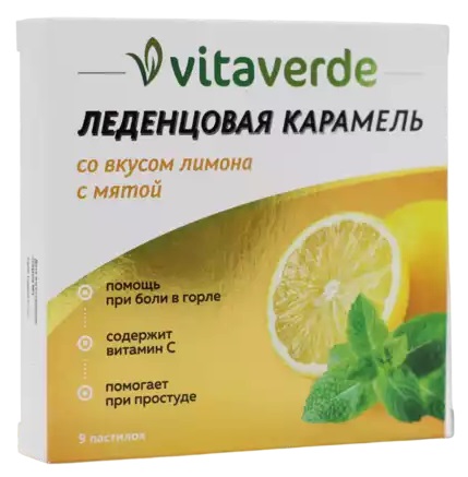 Vitaverde Леденцовая карамель с Витамином C, пастилки, 9 шт, лимон и мята фото