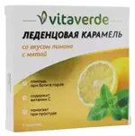 Vitaverde Леденцовая карамель с Витамином C, пастилки, 9 шт, лимон и мята фото