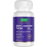 Эвалар Цинк L-карнозин Гастро, капсулы, 60 шт. фото