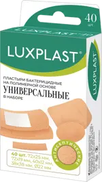 Luxplast Лейкопластырь бактерицидный универсальный, набор, 40 шт, телесного цвета, полимерная основа фото