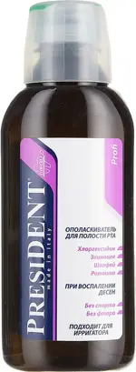 PresiDENT Profi ополаскиватель, раствор для полоскания полости рта, 250 мл, 1 шт. фото